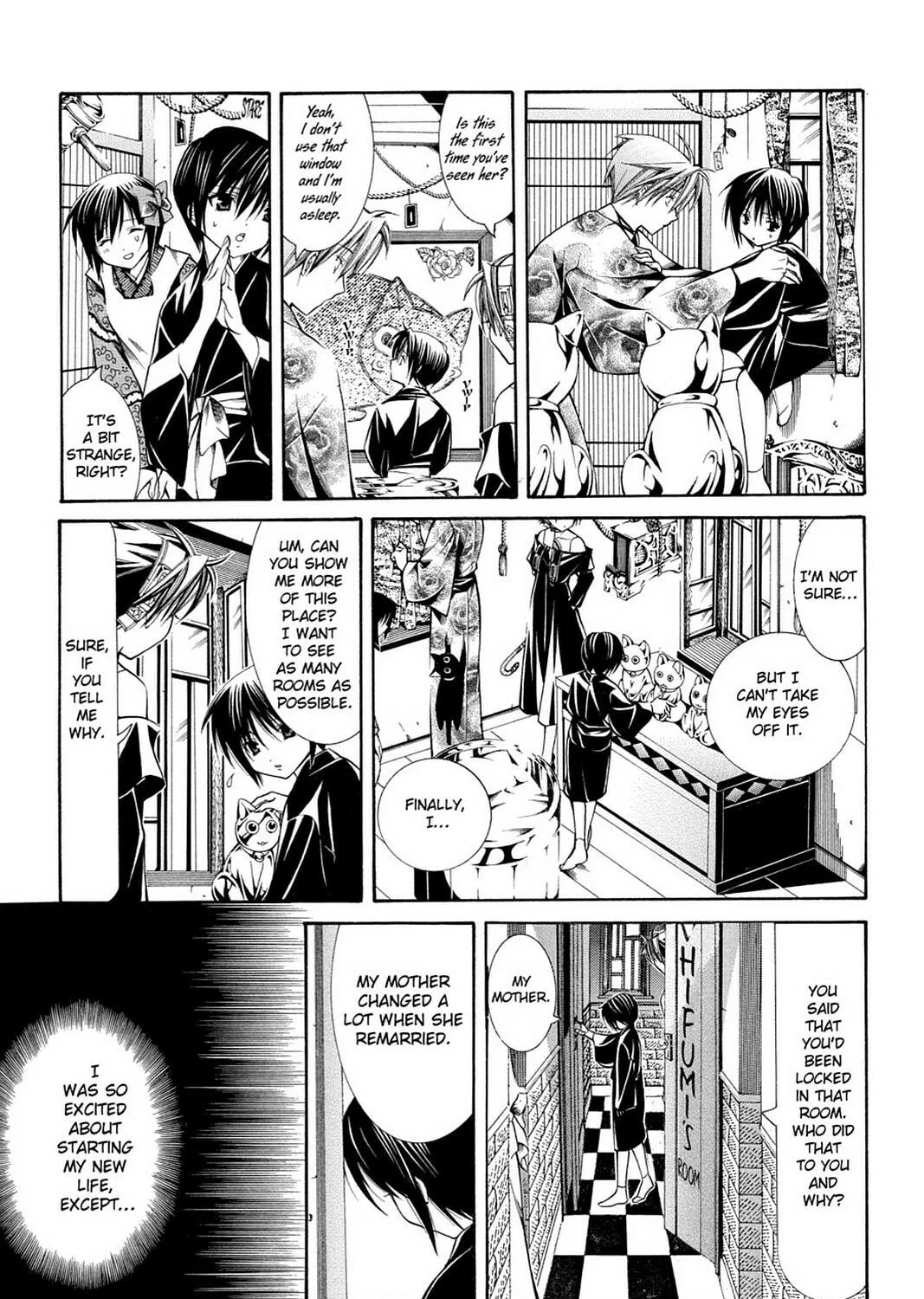 Nightmare Inspector: Yumekui Kenbun Chapter 45 page 5 - 