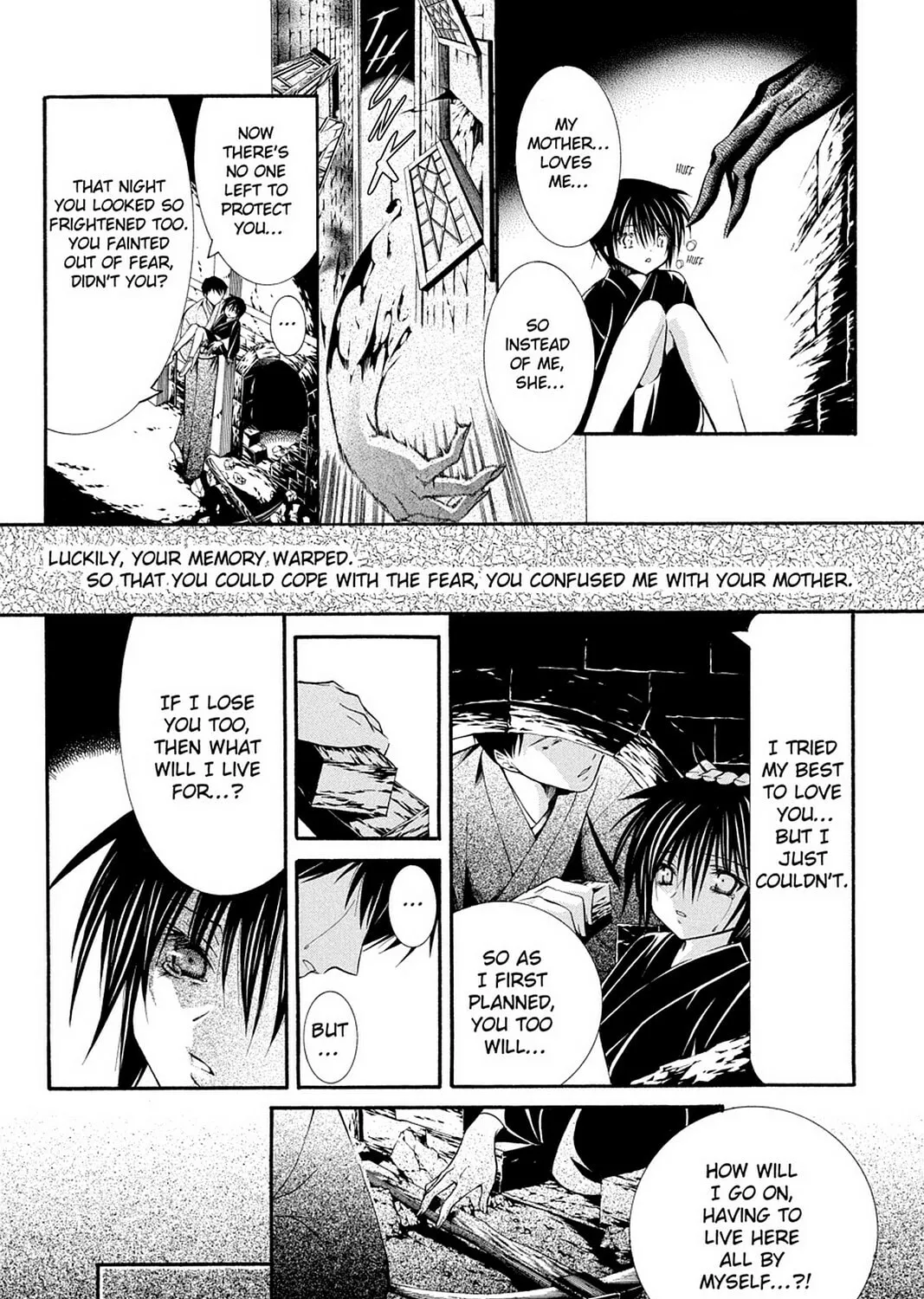 Nightmare Inspector: Yumekui Kenbun Chapter 45 page 45 - 