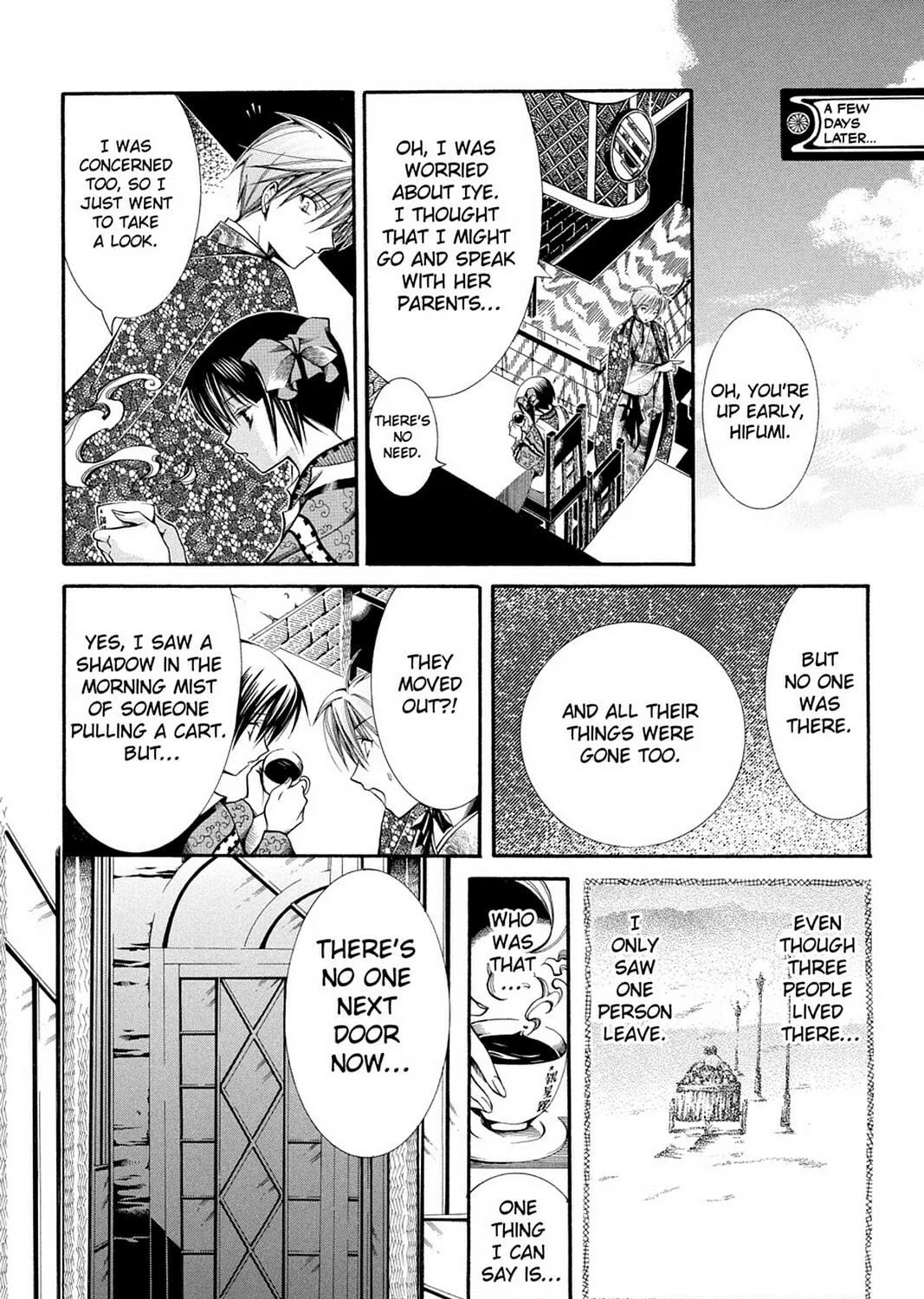 Nightmare Inspector: Yumekui Kenbun Chapter 45 page 47 - 
