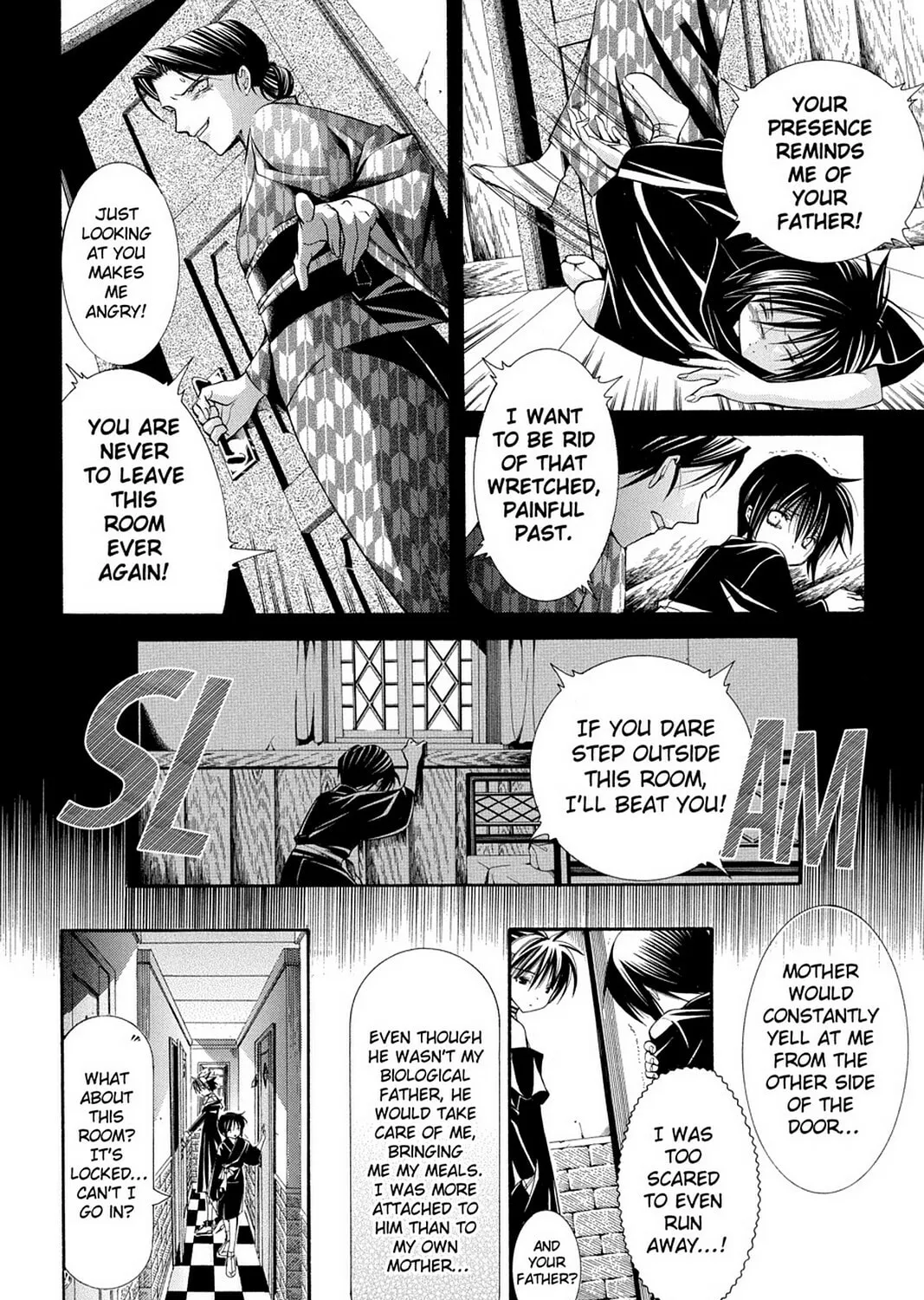 Nightmare Inspector: Yumekui Kenbun Chapter 45 page 7 - 