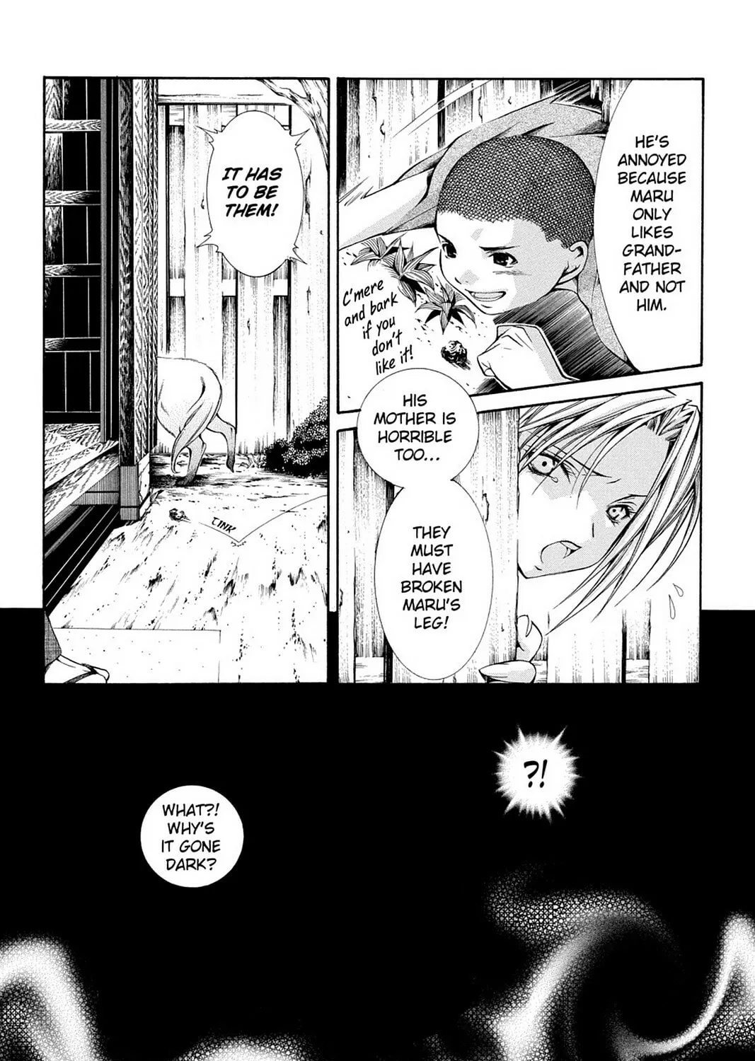 Nightmare Inspector: Yumekui Kenbun Chapter 46 page 13 - 