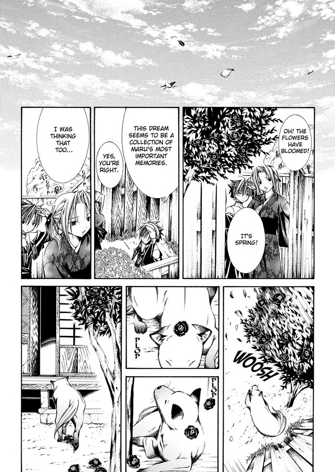 Nightmare Inspector: Yumekui Kenbun Chapter 46 page 15 - 