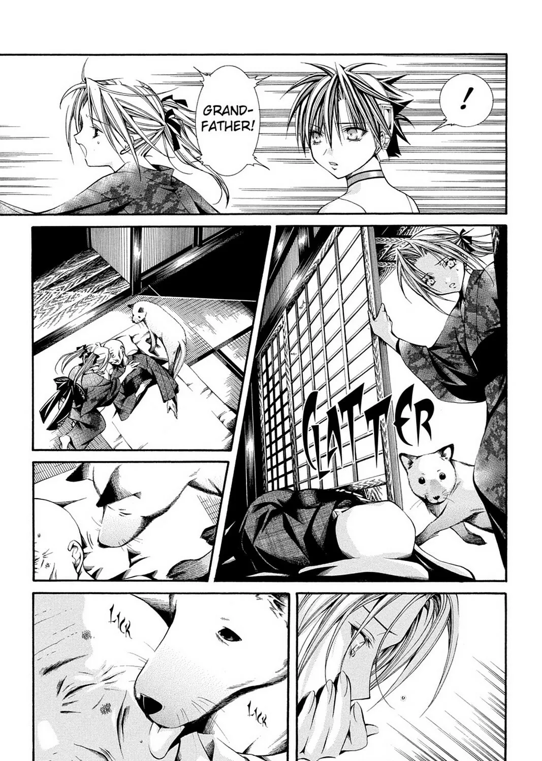 Nightmare Inspector: Yumekui Kenbun Chapter 46 page 21 - 