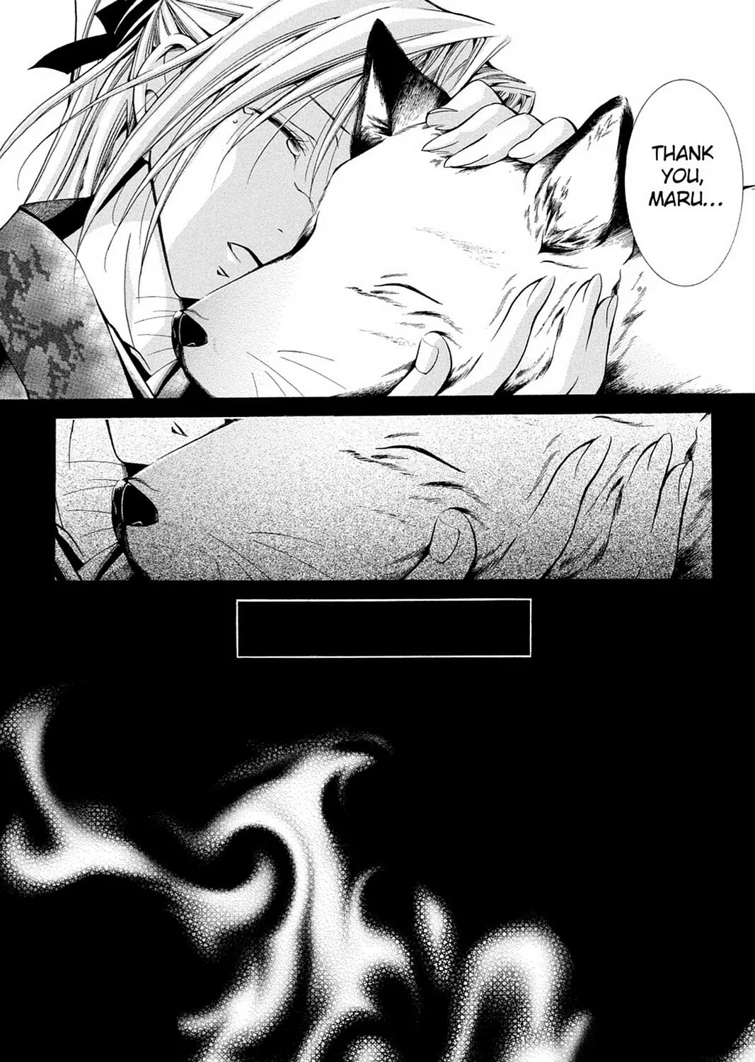 Nightmare Inspector: Yumekui Kenbun Chapter 46 page 25 - 