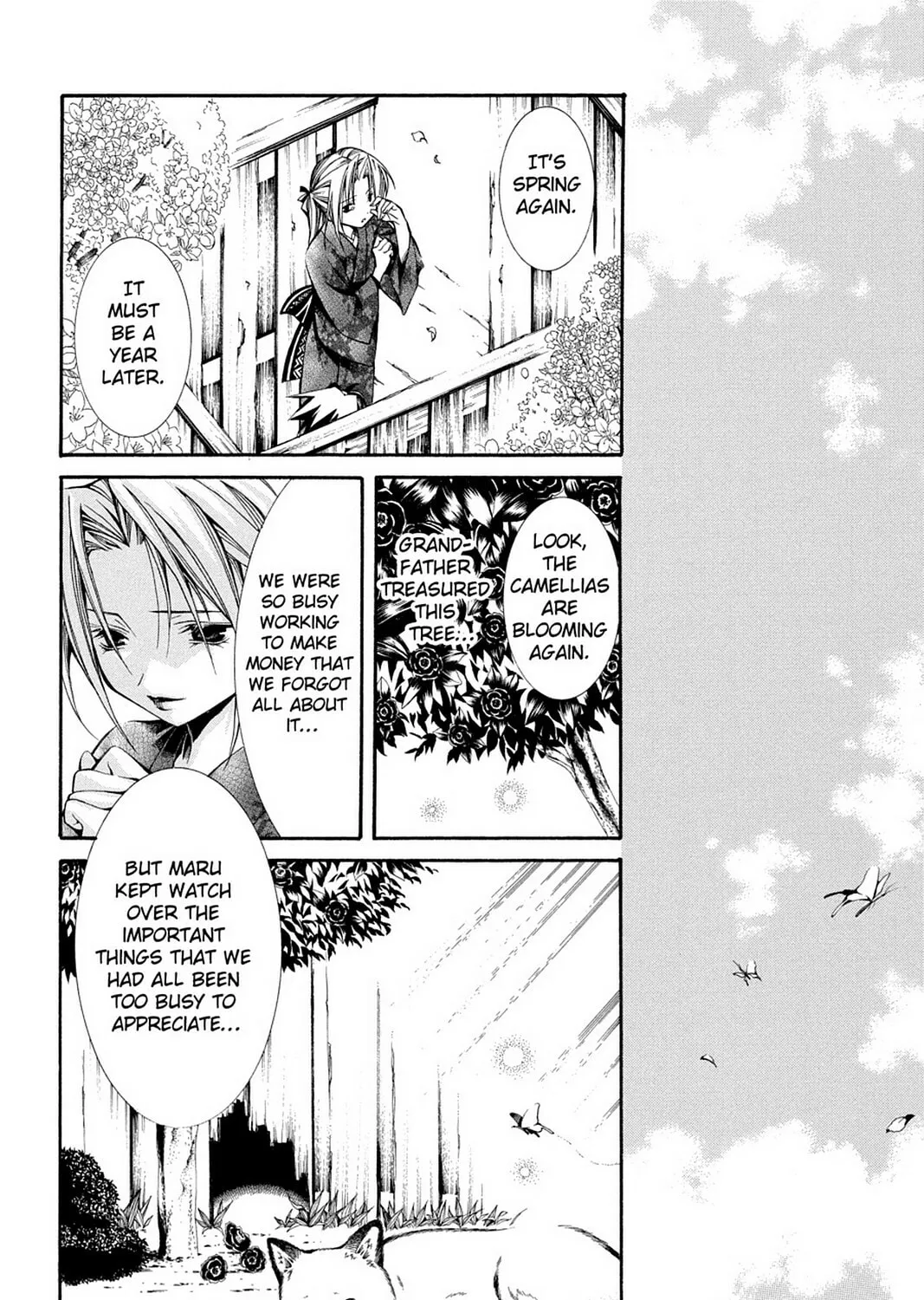 Nightmare Inspector: Yumekui Kenbun Chapter 46 page 27 - 