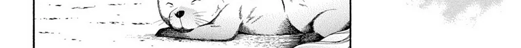 Nightmare Inspector: Yumekui Kenbun Chapter 46 page 28 - 
