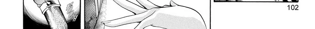 Nightmare Inspector: Yumekui Kenbun Chapter 46 page 4 - 
