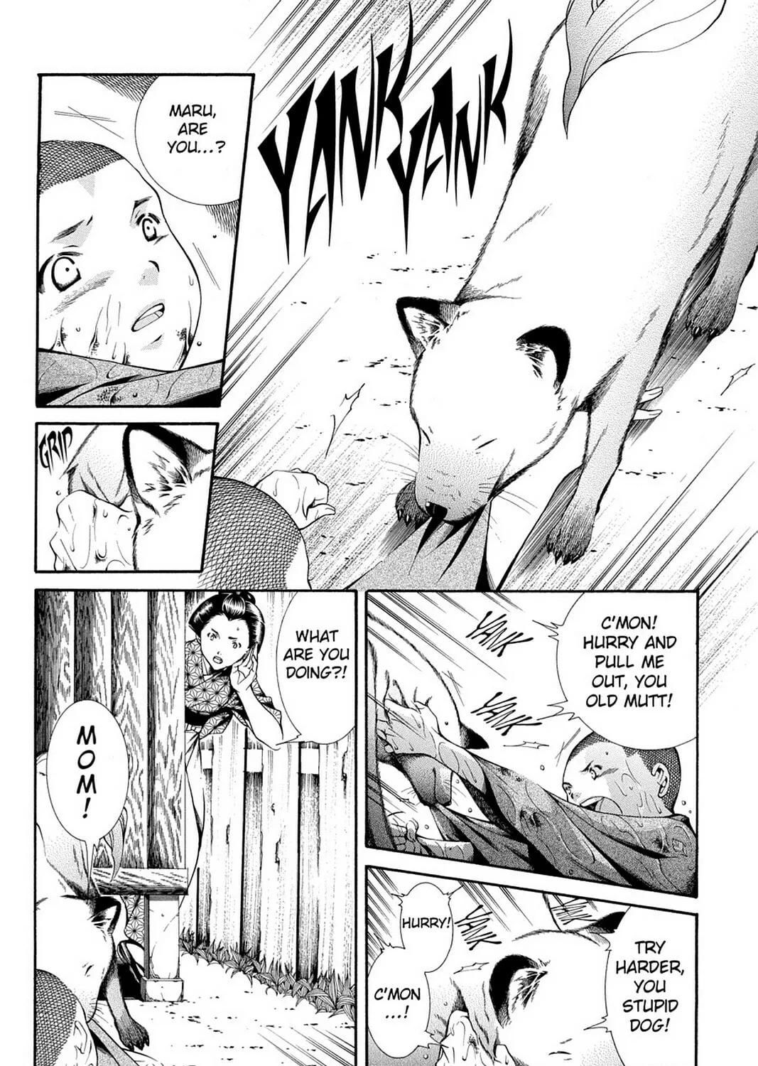 Nightmare Inspector: Yumekui Kenbun Chapter 46 page 31 - 
