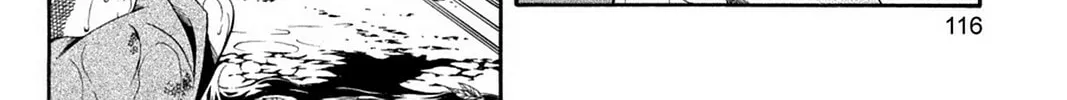 Nightmare Inspector: Yumekui Kenbun Chapter 46 page 32 - 