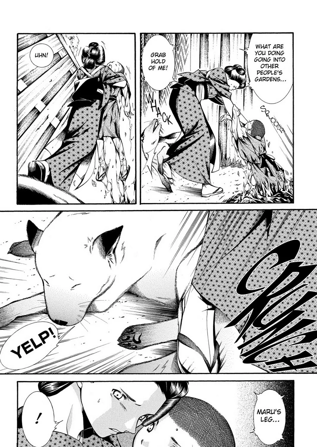Nightmare Inspector: Yumekui Kenbun Chapter 46 page 33 - 
