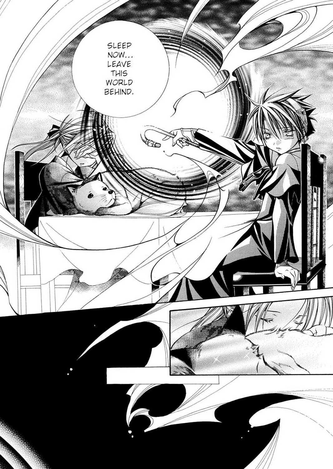 Nightmare Inspector: Yumekui Kenbun Chapter 46 page 5 - 