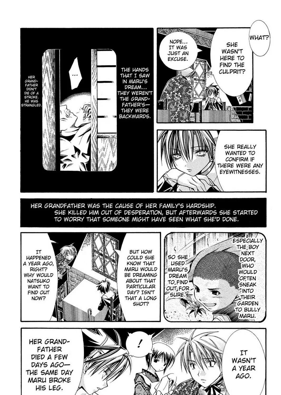 Nightmare Inspector: Yumekui Kenbun Chapter 46 page 43 - 