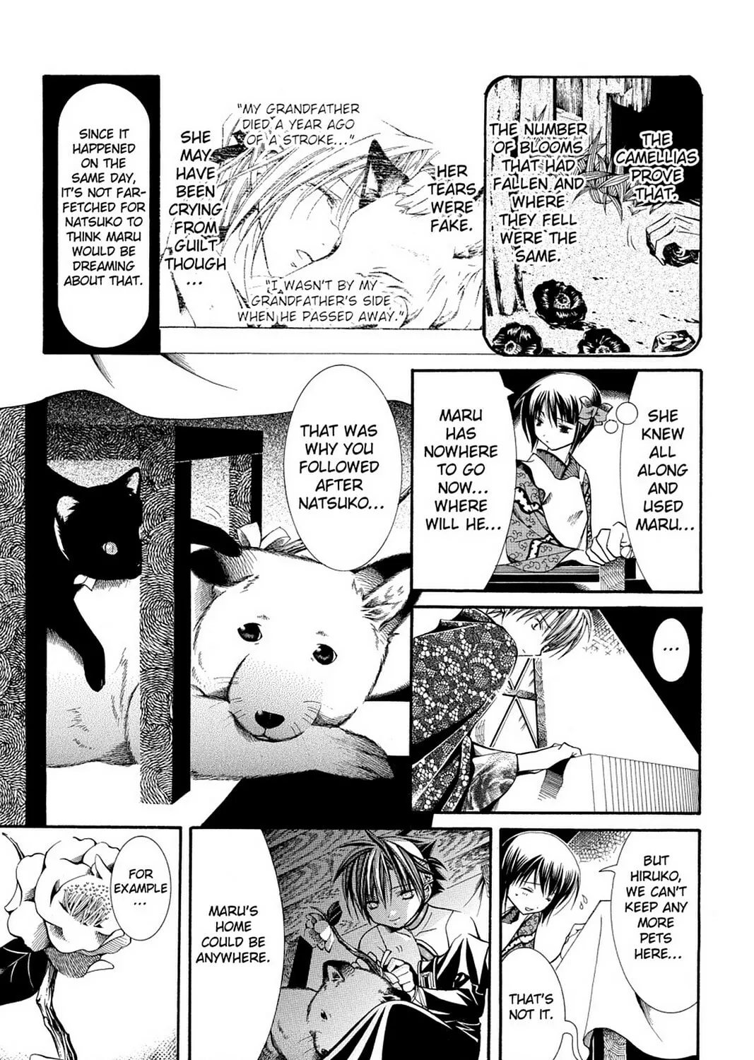 Nightmare Inspector: Yumekui Kenbun Chapter 46 page 45 - 