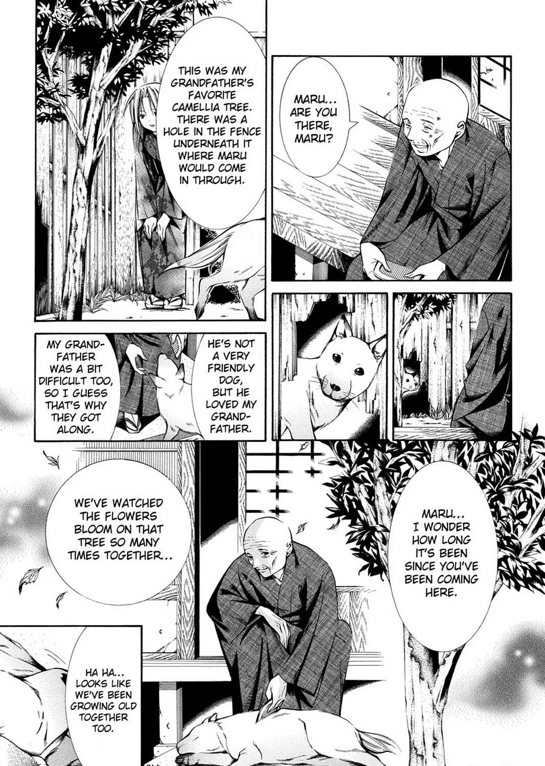 Nightmare Inspector: Yumekui Kenbun Chapter 46 page 9 - 