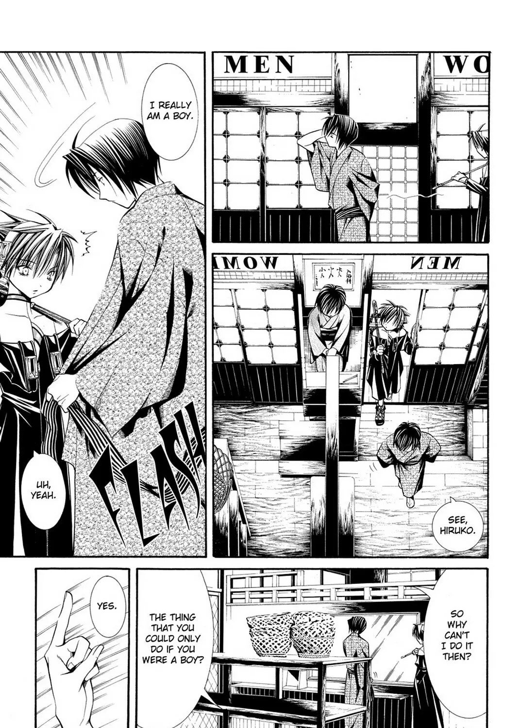 Nightmare Inspector: Yumekui Kenbun Chapter 47 page 13 - 
