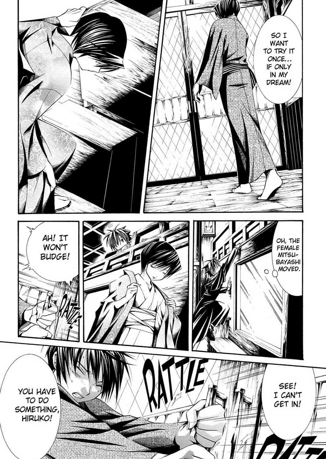 Nightmare Inspector: Yumekui Kenbun Chapter 47 page 17 - 