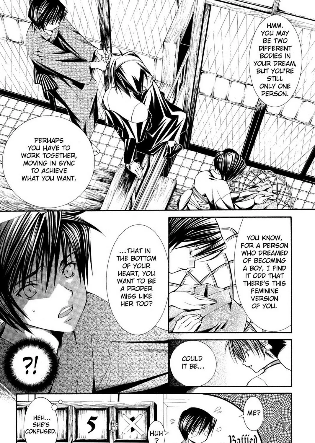 Nightmare Inspector: Yumekui Kenbun Chapter 47 page 19 - 