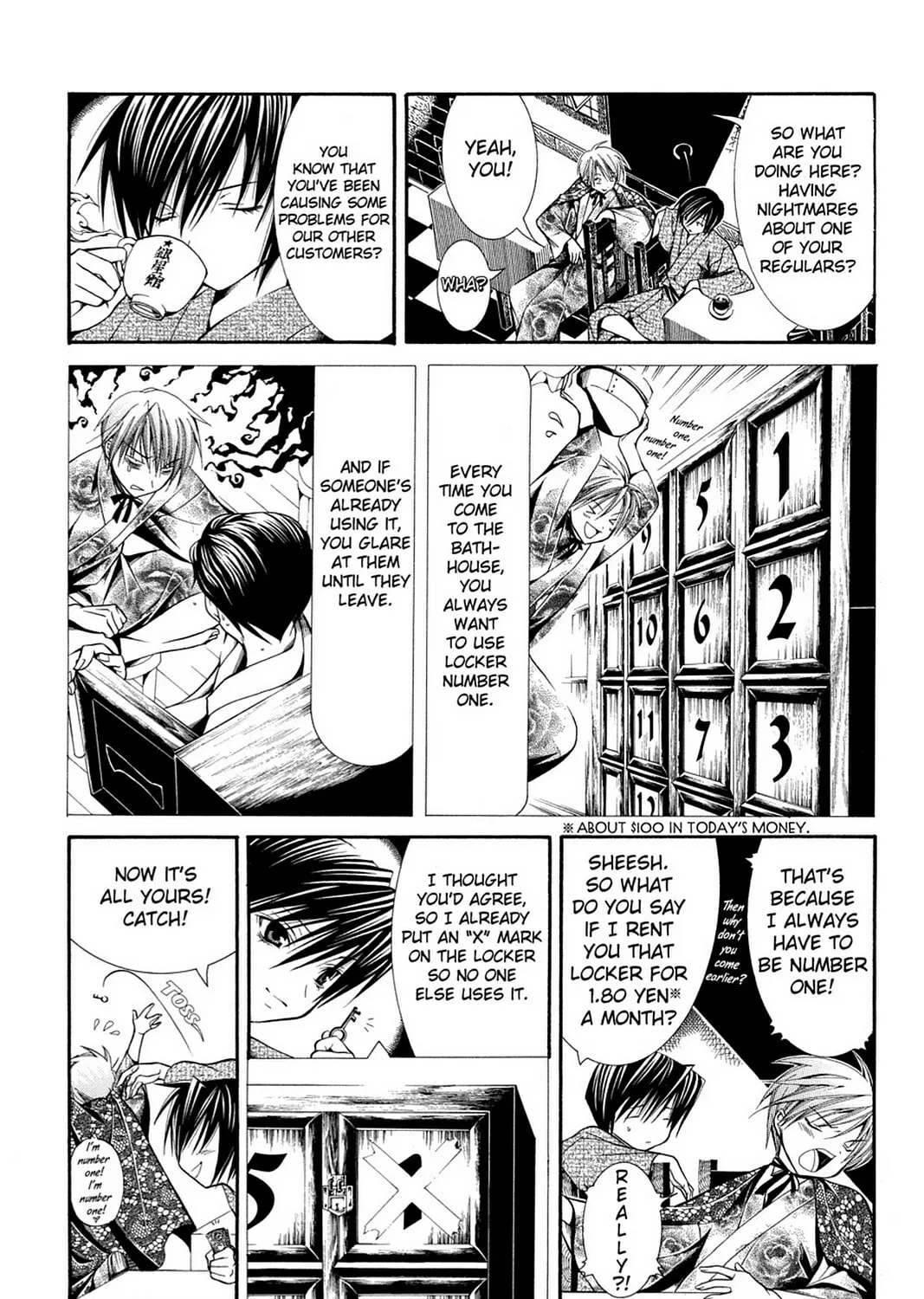 Nightmare Inspector: Yumekui Kenbun Chapter 47 page 3 - 