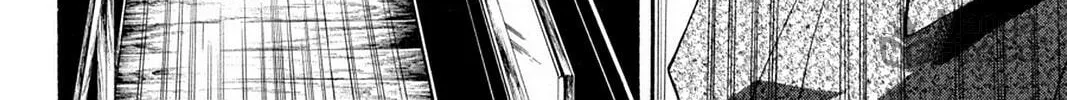 Nightmare Inspector: Yumekui Kenbun Chapter 47 page 24 - 
