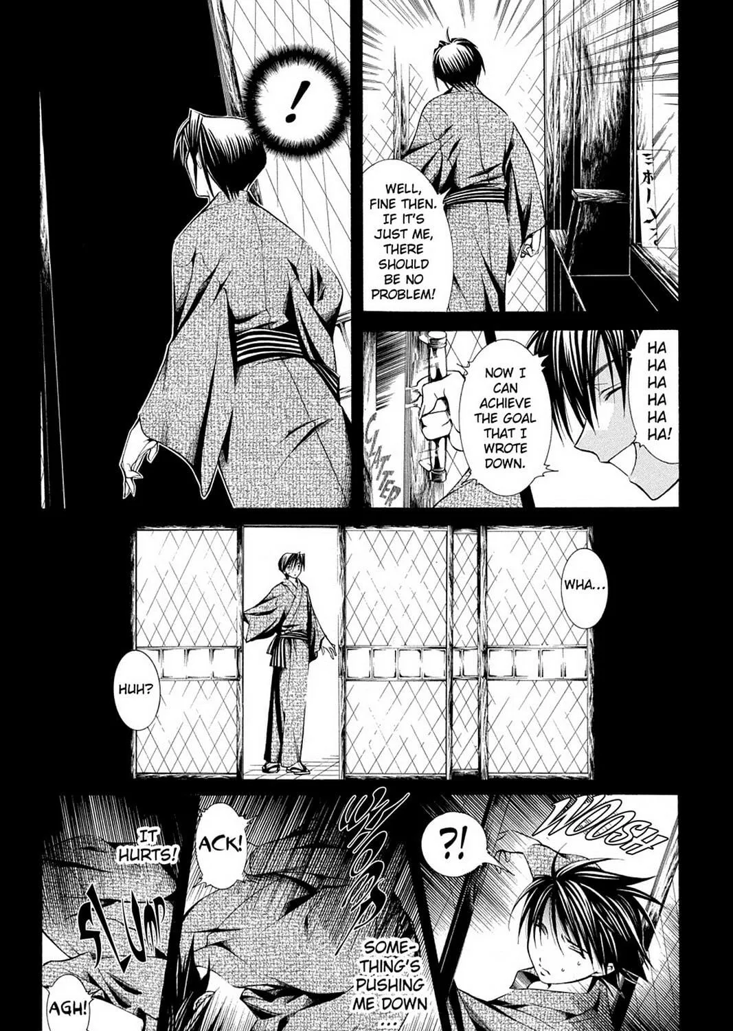 Nightmare Inspector: Yumekui Kenbun Chapter 47 page 35 - 