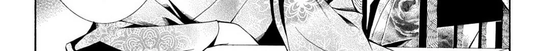 Nightmare Inspector: Yumekui Kenbun Chapter 47 page 44 - 