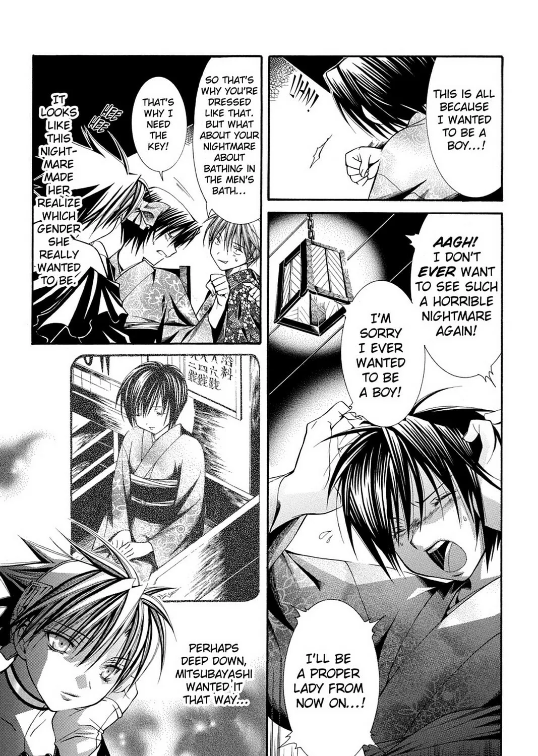 Nightmare Inspector: Yumekui Kenbun Chapter 47 page 45 - 