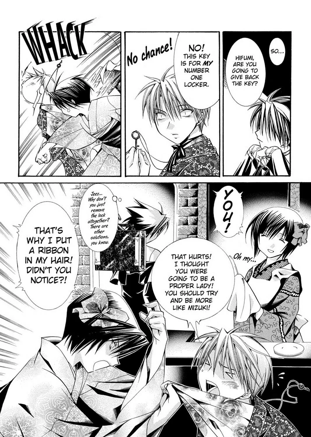 Nightmare Inspector: Yumekui Kenbun Chapter 47 page 47 - 