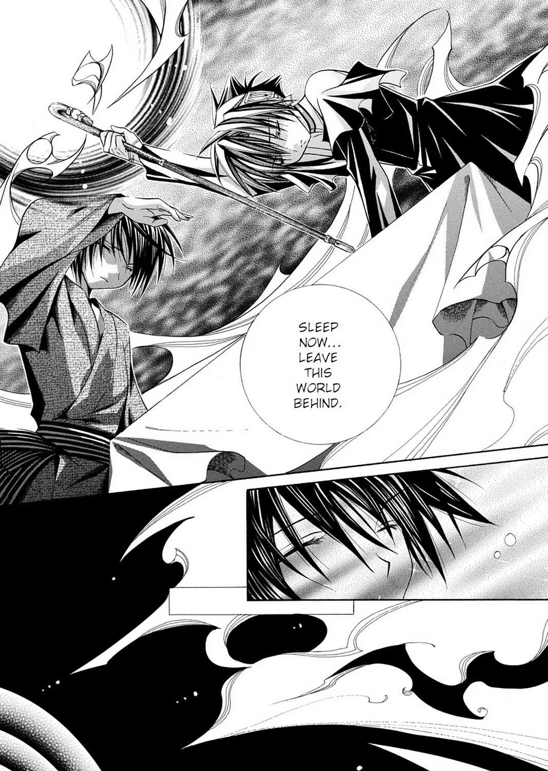 Nightmare Inspector: Yumekui Kenbun Chapter 47 page 9 - 