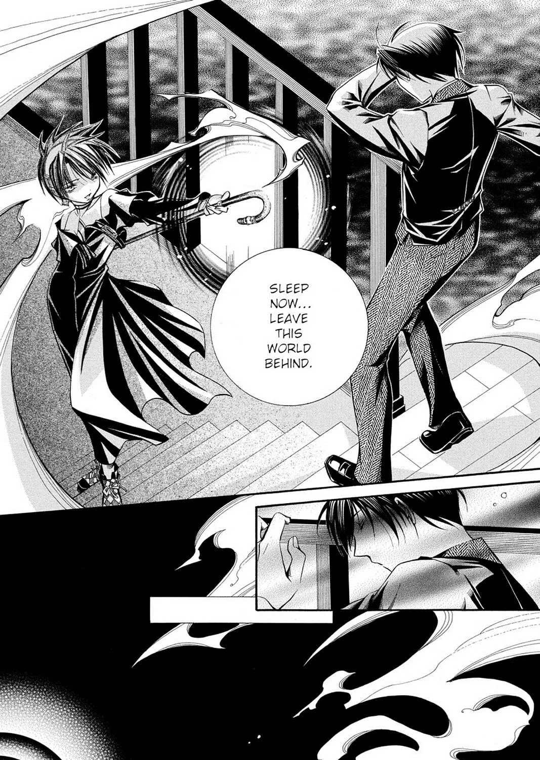 Nightmare Inspector: Yumekui Kenbun Chapter 48 page 17 - 