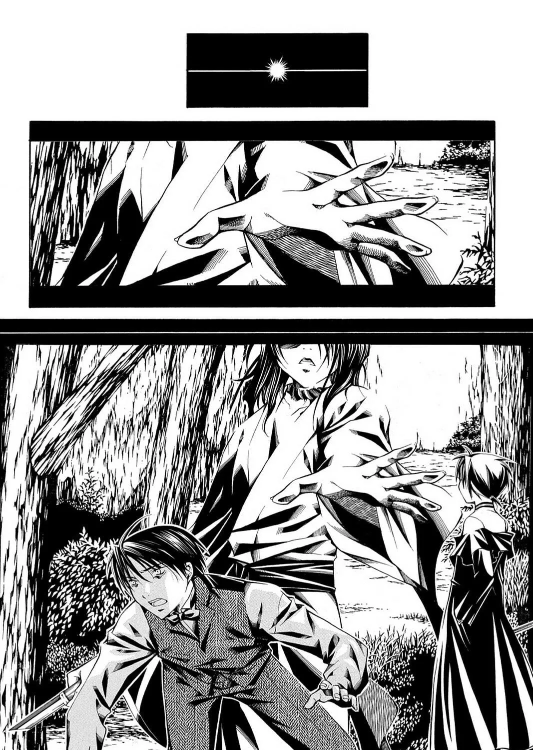 Nightmare Inspector: Yumekui Kenbun Chapter 48 page 19 - 