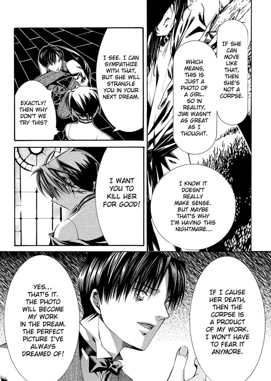 Nightmare Inspector: Yumekui Kenbun Chapter 48 page 23 - 
