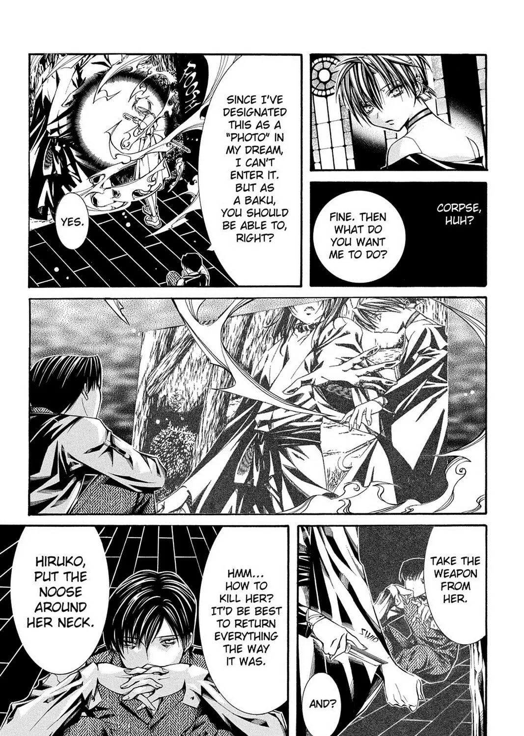 Nightmare Inspector: Yumekui Kenbun Chapter 48 page 25 - 