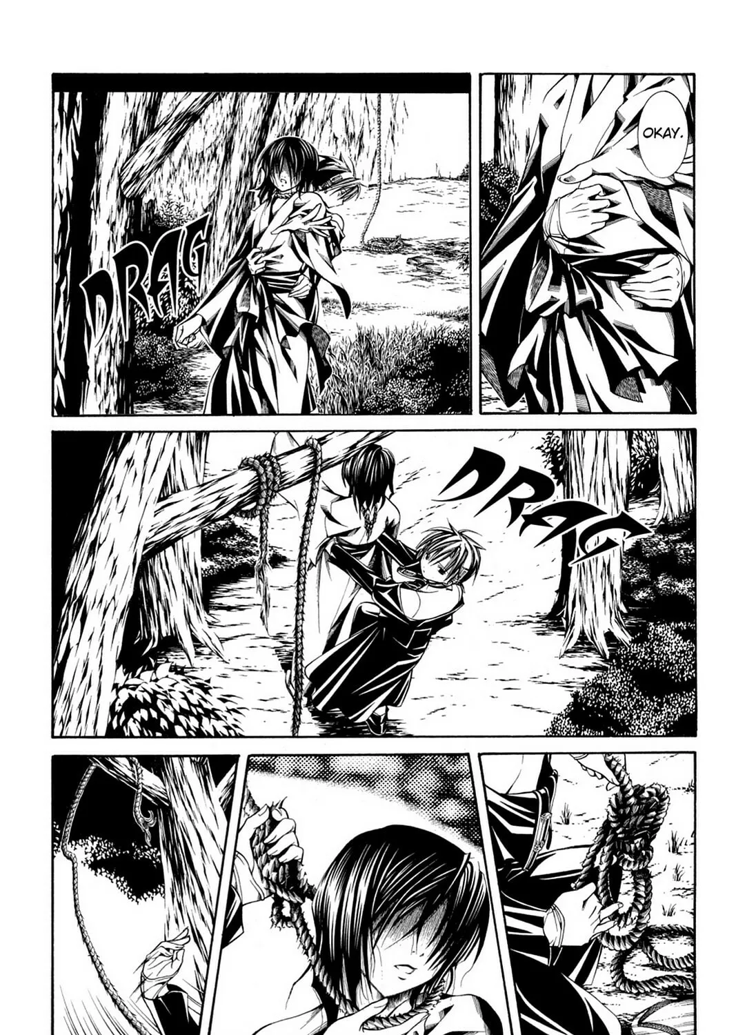 Nightmare Inspector: Yumekui Kenbun Chapter 48 page 27 - 