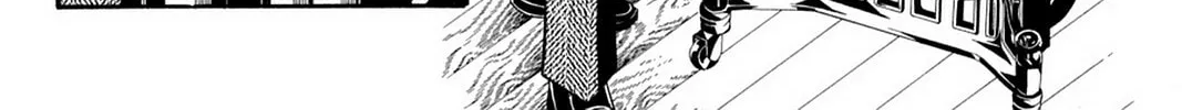 Nightmare Inspector: Yumekui Kenbun Chapter 48 page 4 - 