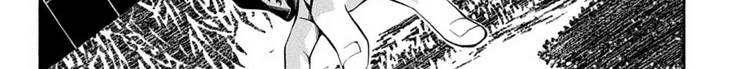 Nightmare Inspector: Yumekui Kenbun Chapter 48 page 32 - 