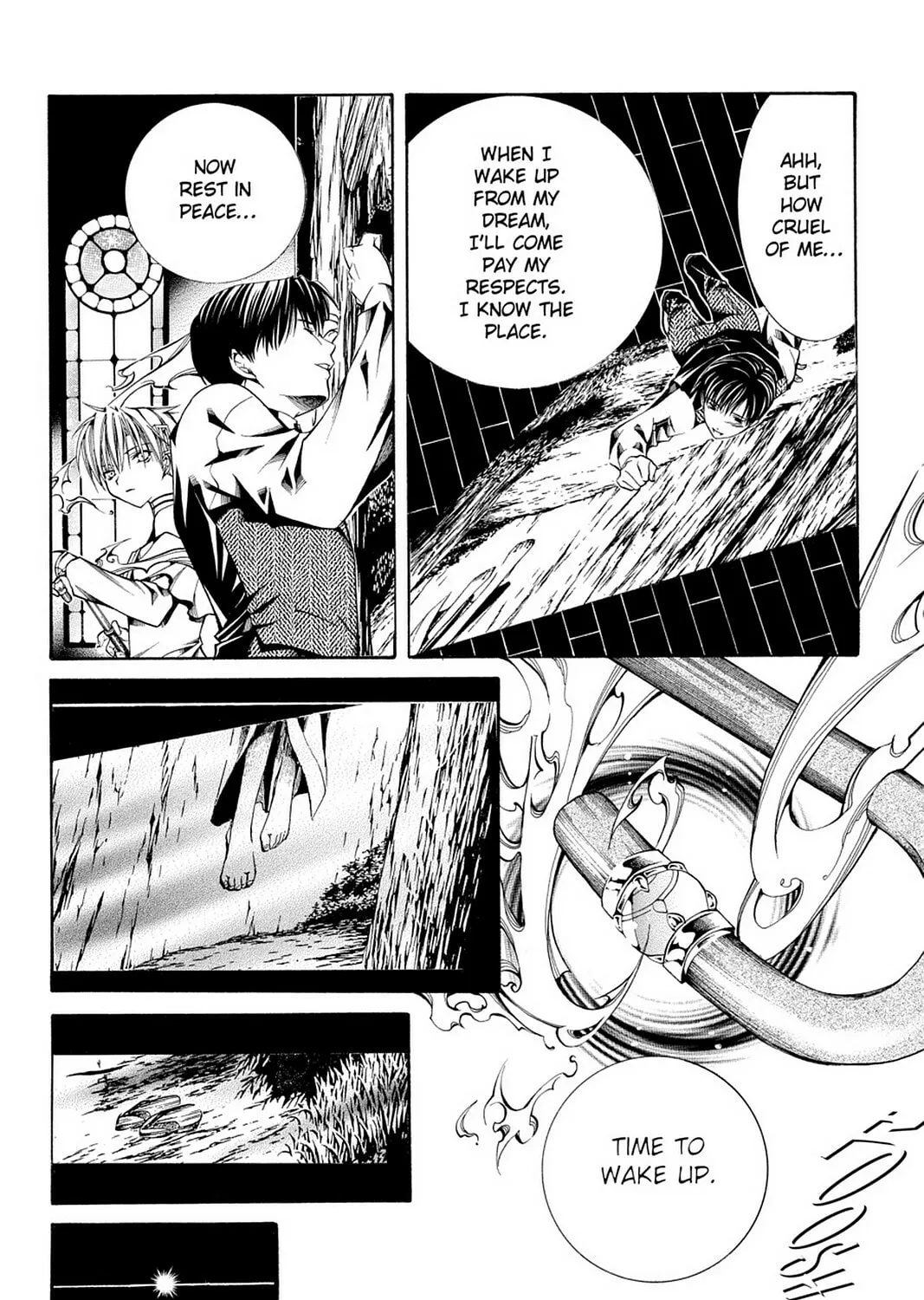 Nightmare Inspector: Yumekui Kenbun Chapter 48 page 33 - 