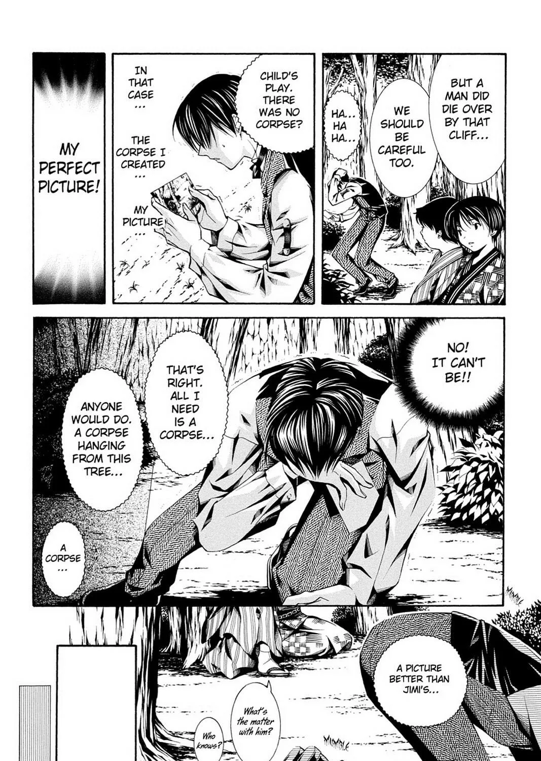 Nightmare Inspector: Yumekui Kenbun Chapter 48 page 41 - 