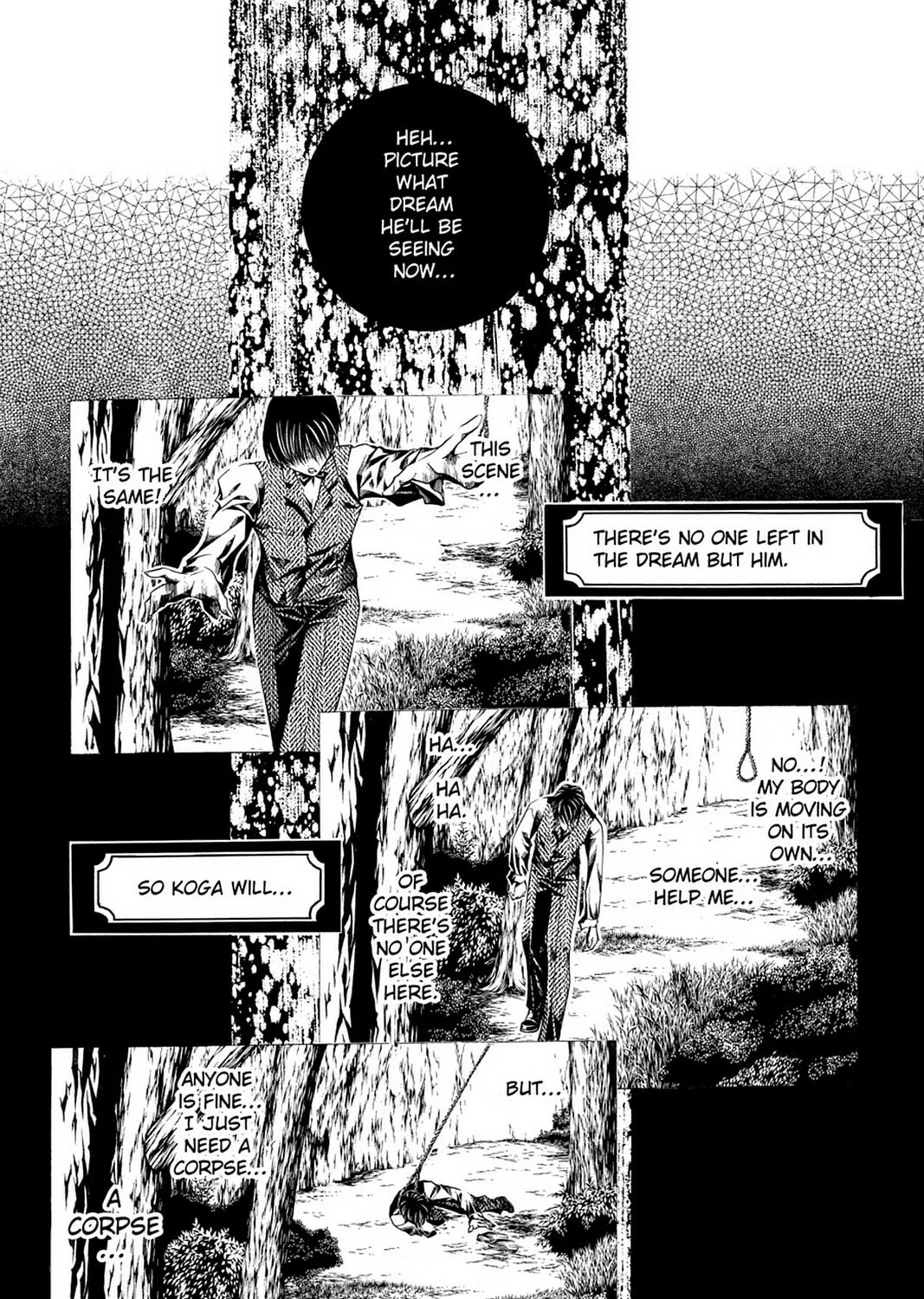 Nightmare Inspector: Yumekui Kenbun Chapter 48 page 45 - 