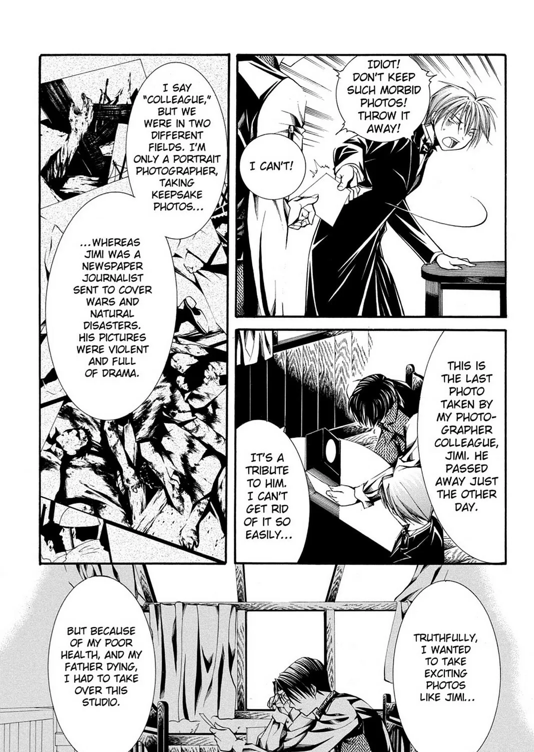 Nightmare Inspector: Yumekui Kenbun Chapter 48 page 7 - 