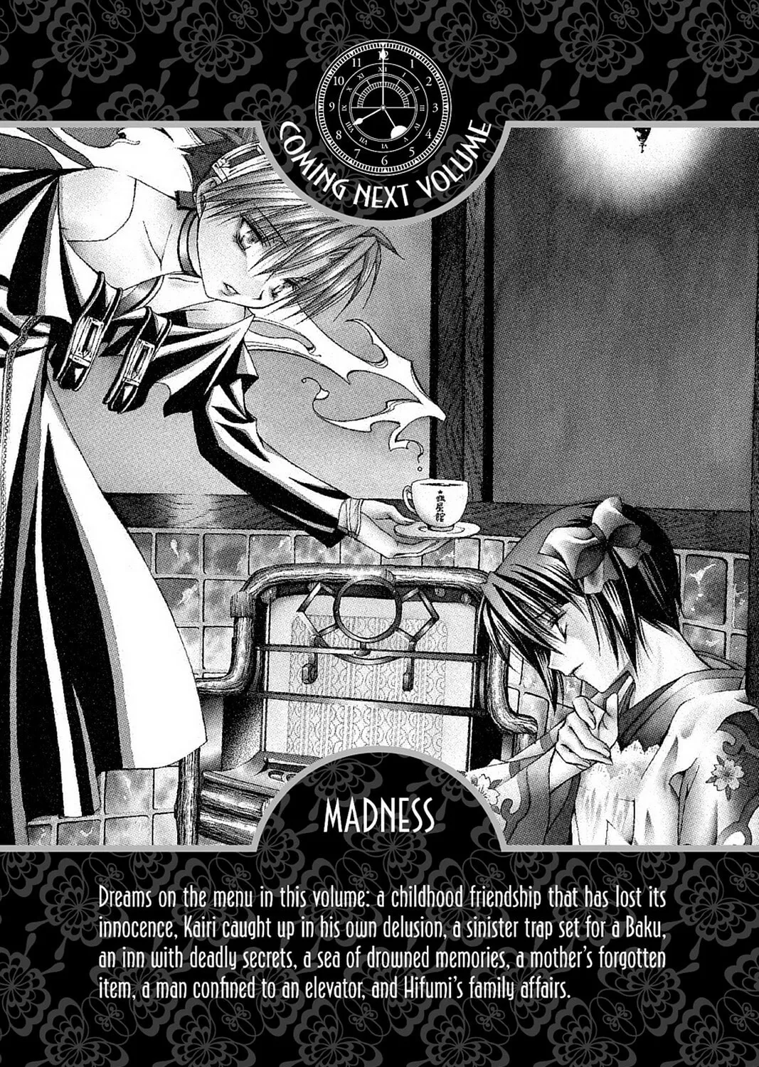 Nightmare Inspector: Yumekui Kenbun Chapter 48 page 61 - 