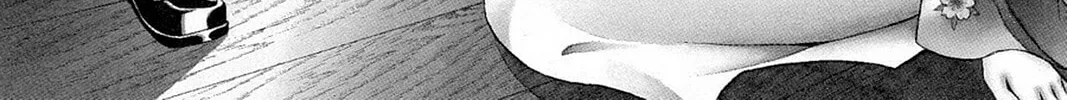 Nightmare Inspector: Yumekui Kenbun Chapter 49 page 2 - 