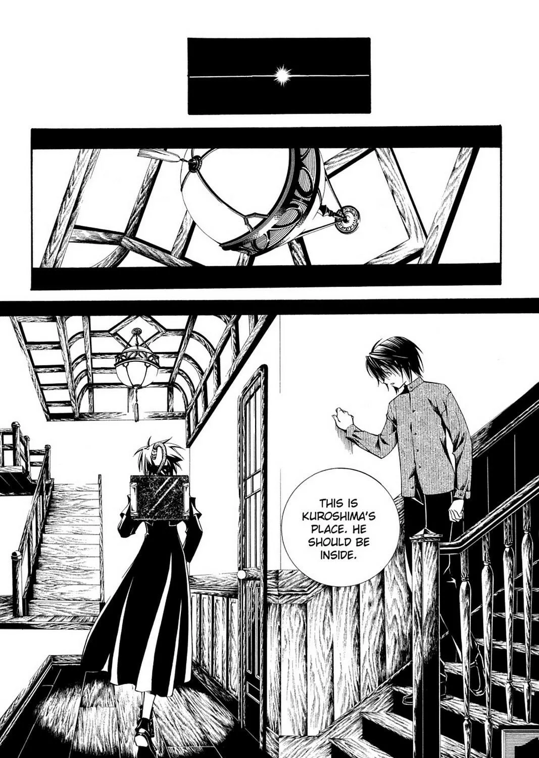 Nightmare Inspector: Yumekui Kenbun Chapter 49 page 11 - 