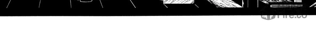 Nightmare Inspector: Yumekui Kenbun Chapter 49 page 12 - 