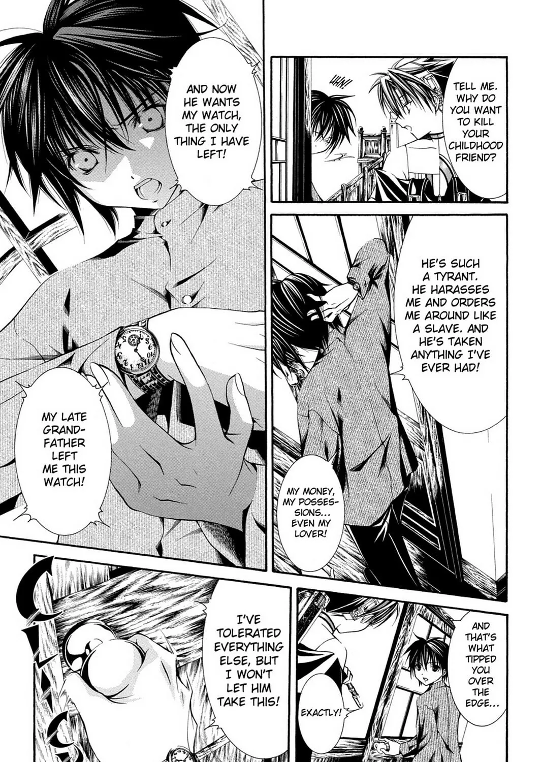 Nightmare Inspector: Yumekui Kenbun Chapter 49 page 13 - 