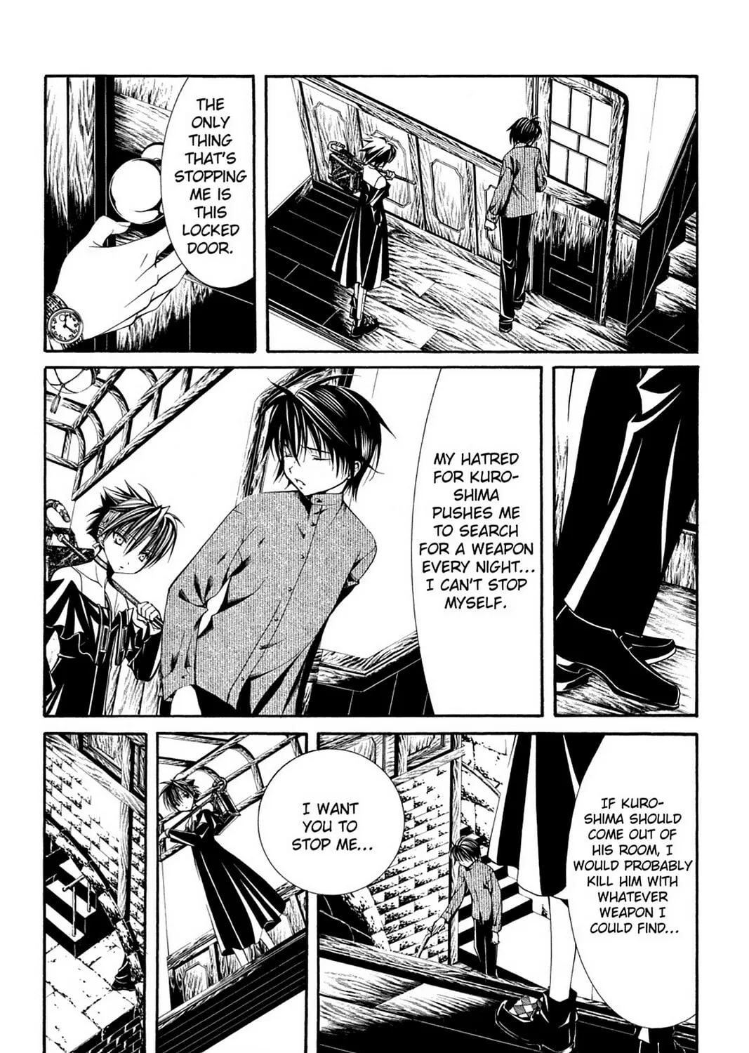 Nightmare Inspector: Yumekui Kenbun Chapter 49 page 15 - 