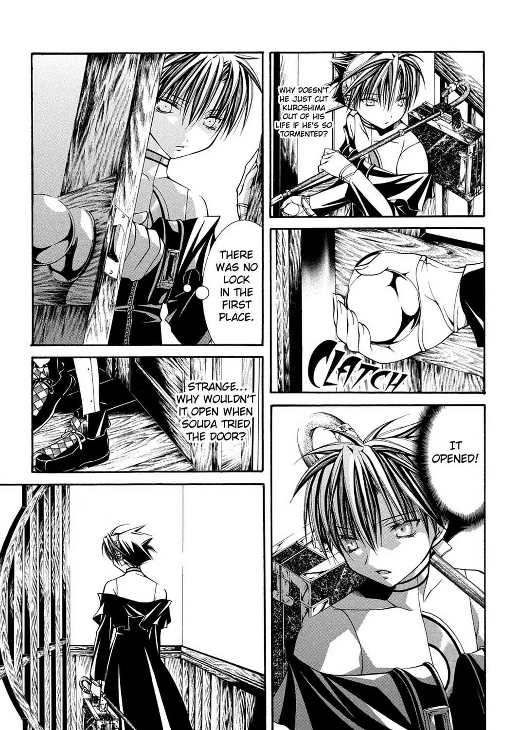 Nightmare Inspector: Yumekui Kenbun Chapter 49 page 17 - 