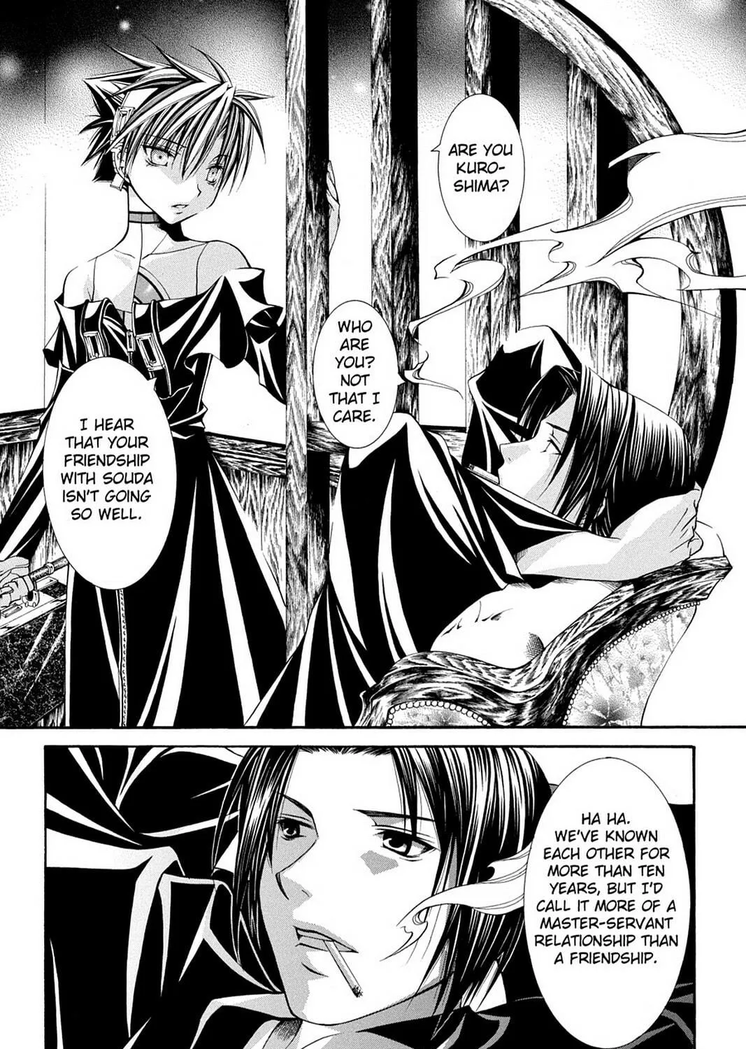 Nightmare Inspector: Yumekui Kenbun Chapter 49 page 19 - 