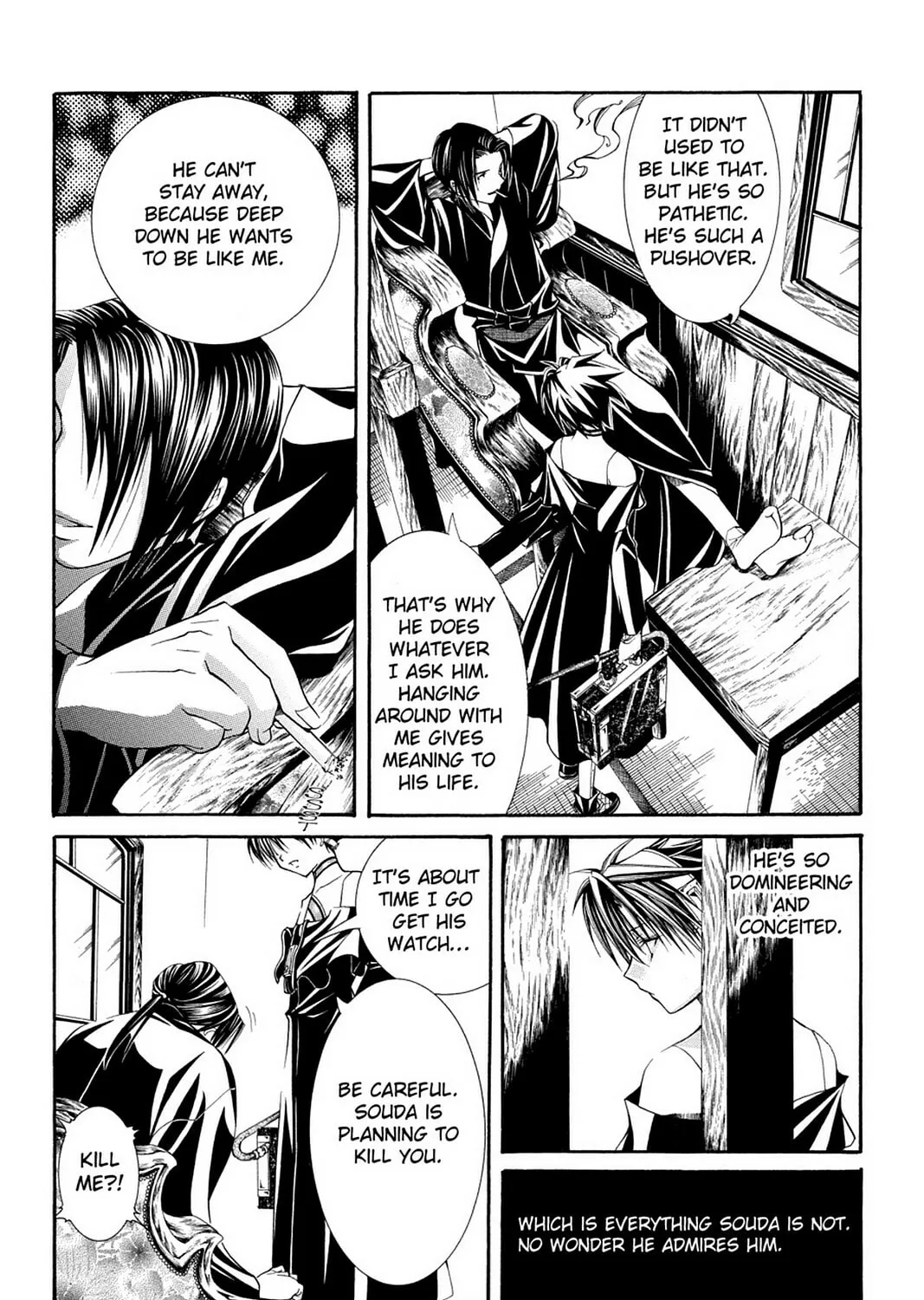 Nightmare Inspector: Yumekui Kenbun Chapter 49 page 21 - 