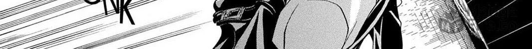 Nightmare Inspector: Yumekui Kenbun Chapter 49 page 24 - 