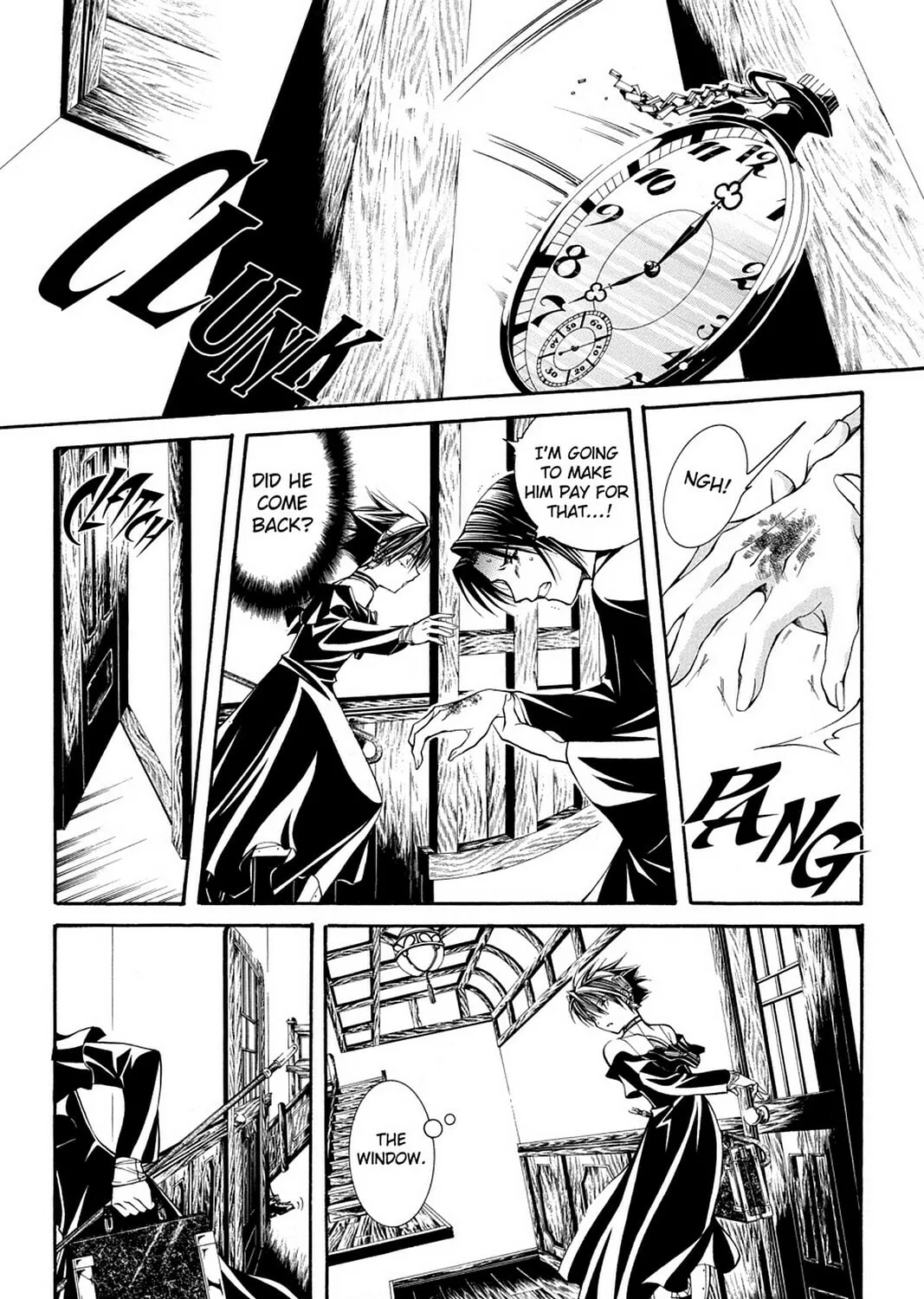 Nightmare Inspector: Yumekui Kenbun Chapter 49 page 25 - 